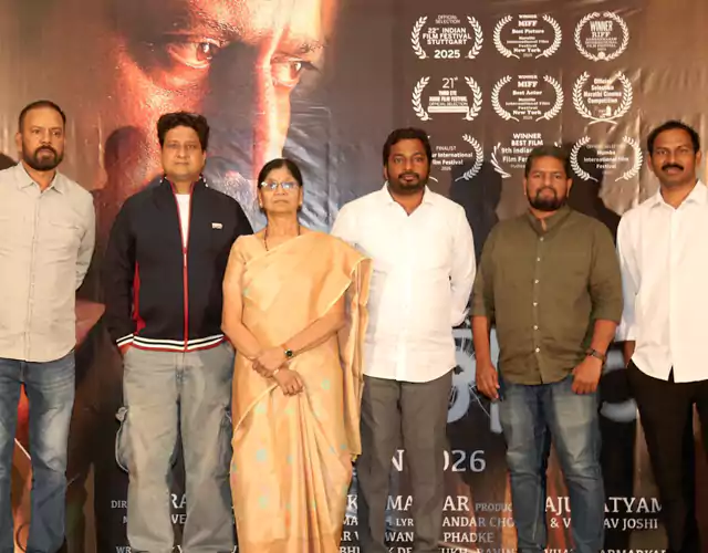 Magic Movie Press Meet Photos